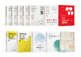 《多知十年大礼包》