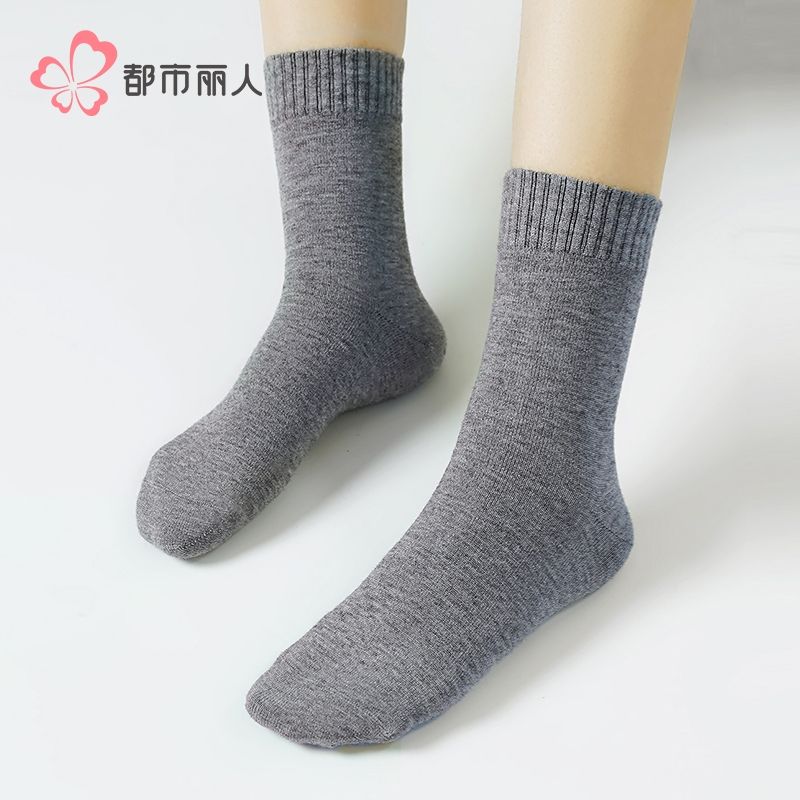 都市丽人袜子女士袜子暖柔女袜子女中筒袜LCHDG3