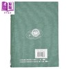 【中商原版】礼记 郑注 精装 港台原版 郑氏 新文丰出版 商品缩略图3
