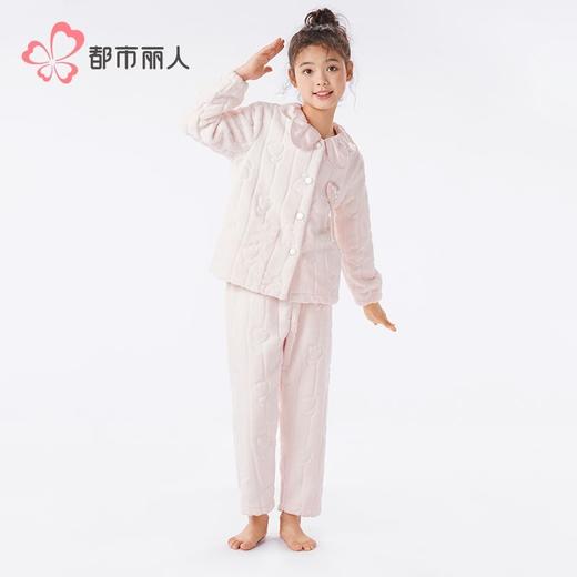 都市丽人睡衣女童法兰绒儿童家居服长袖长裤童装法兰绒套装JHH9D3 商品图1