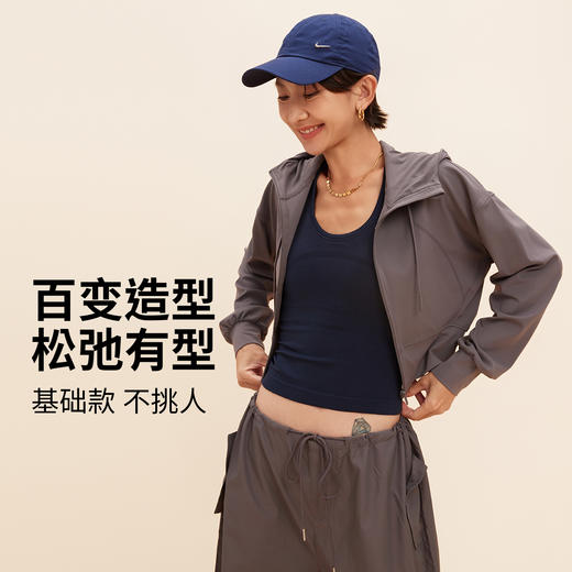 【限时秒】YOGACODE【火树银花系列】秋冬瑜伽服外套女可调节帽绳瑜伽服长袖DWZ125579 商品图1