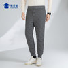 【实付满399送保温杯】【四面弹保暖内穿羽绒裤】休闲保暖羽绒长裤男款束脚打底裤KT524 商品缩略图5