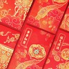 万福迎春贺岁套装 2026新款春联对联礼盒 商品缩略图2