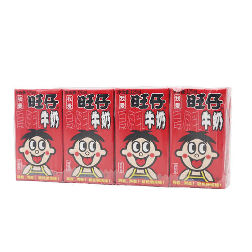 旺仔牛奶利乐装125ml（1*4）（69021824） 商品图0