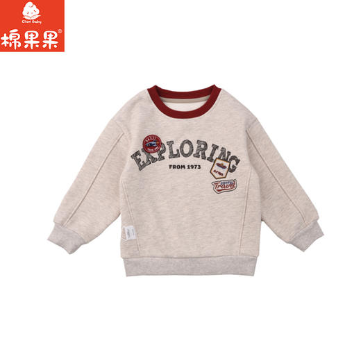 棉果果冬季新品男童奶油色复合奥利绒保暖加绒圆领套头卫衣M412180425748 商品图1