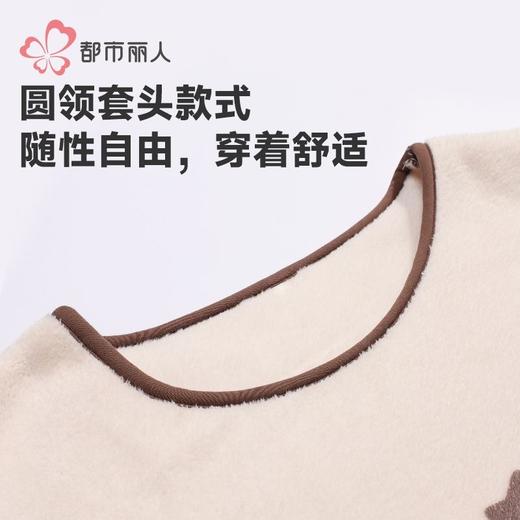 都市丽人睡衣双面暖羊绒睡衣女士家居服长袖长裤法兰绒套装LHH2P5 商品图4