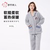 都市丽人睡衣米粒绒睡衣女士家居服长袖长裤法兰绒套装LHH1Q1 商品缩略图0
