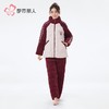 都市丽人绒夹棉睡衣女士家居服长袖长裤加厚夹棉套装LHH1N7 商品缩略图1