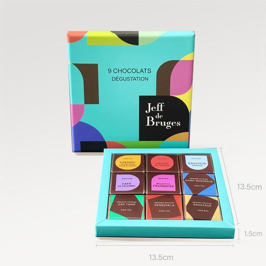 法国Jeff de Bruges法式九种风味小黑巧薄片巧克力（9片装）*4盒/6盒/8盒 商品图1