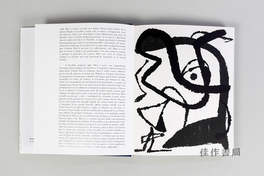 Miro: Radierungen (4 Bd.)- Werkverzeichnis + 8 Original-Holzschnitte / 胡安·米罗：蚀刻版画全集（四卷）——作品目录并附八帧独立原 商品图3