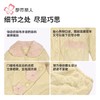 都市丽人睡衣法兰绒夹棉女士家居服长袖长裤加厚夹棉套装LHH1Q6 商品缩略图6