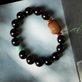 【青山特惠】12mm 14颗小叶紫檀 原创【向晚】手串 y58