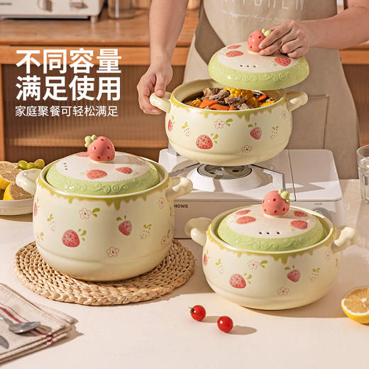 摩登主妇砂锅煲家用燃气灶专用耐高温干烧不裂煲汤煲仔饭陶瓷沙锅 商品图4