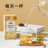 菊花决明子金银花茶_1*1 商品缩略图2