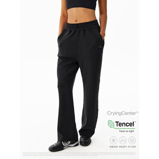 CryingCenter 垂感Q弹不皱松紧腰头神裤 哭喊中心 商品图1