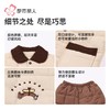 都市丽人睡衣男童女童蜜桃绒家居服长袖长裤童装中厚夹棉JHH9C5 商品缩略图6