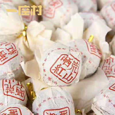 品时光12粒龙珠礼盒 7-8克*12粒/盒 商品图2