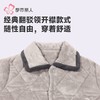 都市丽人睡衣法兰绒夹棉男士家居服长袖长裤加厚夹棉套装FHH0C1 商品缩略图4