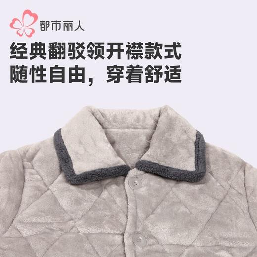 都市丽人睡衣法兰绒夹棉男士家居服长袖长裤加厚夹棉套装FHH0C1 商品图4