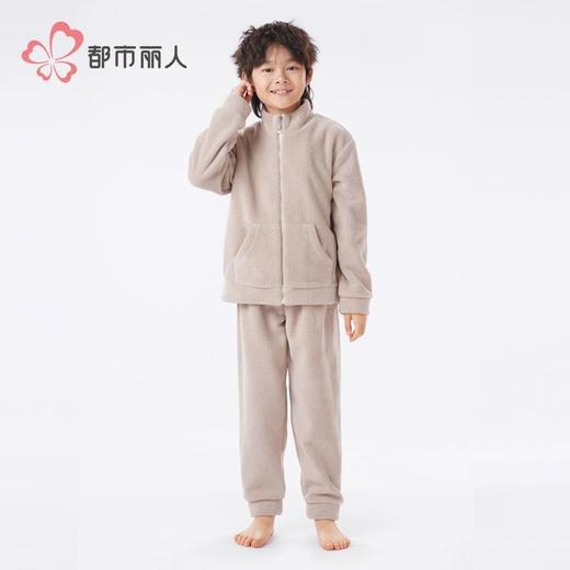 都市丽人睡衣男童女童果粒绒家居服长袖长裤童装摇粒绒套装JHH9C4 商品图4