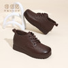 信诺妈妈棉鞋真皮加绒保暖短靴中老年软底舒适皮鞋女2025冬季新款5M103-2D 商品缩略图1