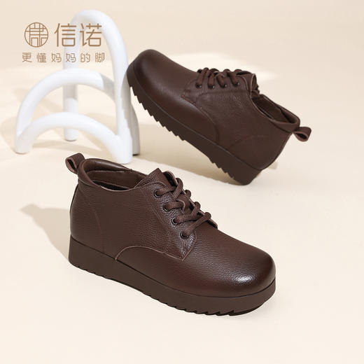 信诺妈妈棉鞋真皮加绒保暖短靴中老年软底舒适皮鞋女2025冬季新款5M103-2D 商品图1