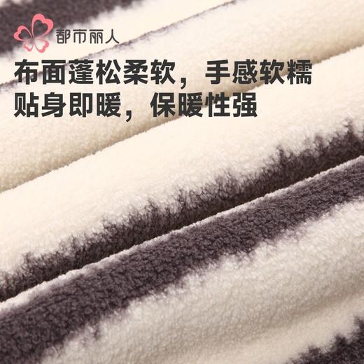 都市丽人睡衣男女可穿果粒绒睡衣家居服长袖长裤法兰绒套装LHH2P9 商品图6