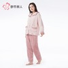 都市丽人睡衣女士长毛绒睡衣女士家居服长袖长裤法兰绒套装LHH1Q2 商品缩略图2