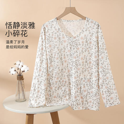 【100%棉】春秋中老年睡衣女时尚碎花可外穿长袖开衫家居服8012中老年长袖套装 商品图2