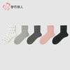 都市丽人袜子女士袜子精梳棉女袜子女中筒袜3双1组LCHCC3 商品缩略图1