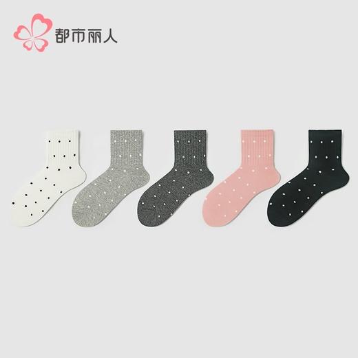 都市丽人袜子女士袜子精梳棉女袜子女中筒袜3双1组LCHCC3 商品图1