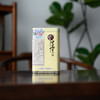 【会员专享内购】老六堡茶中茗六堡茶2006年岁岁平安100g/50罐一件 商品缩略图2