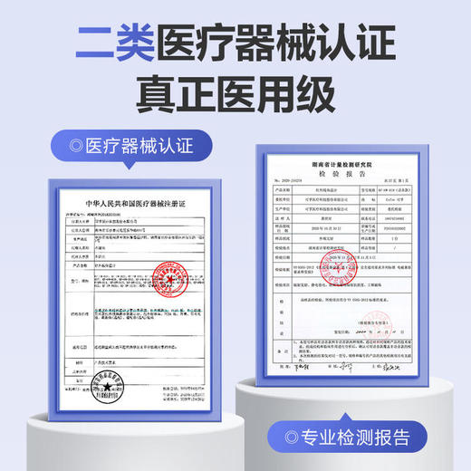 可孚体温枪医用婴儿专用温度计测人体温计电子家用精准儿童额温枪 商品图3