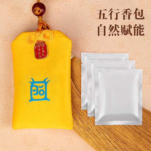 五行御守精工铜葫芦挂件 商品图4