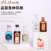 菲利佰加·白兰地威士忌伏特加网红洋酒小酒版10支组合套装 商品缩略图1