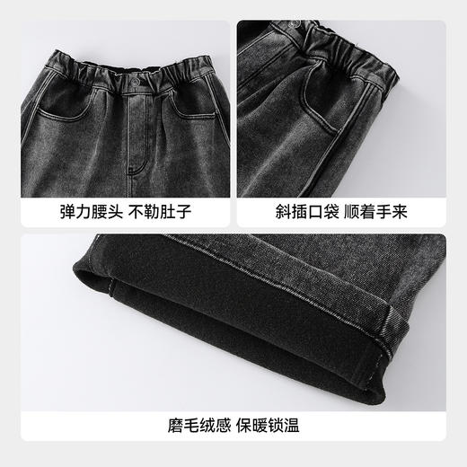 男童全腰牛仔夹裤冬季新款安奈儿童装EB546610 商品图4
