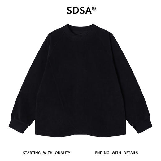 55227SDSA男士秋冬新款痞帅男装潮牌磨破不规则纯色圆领卫衣百搭时尚 商品图1