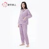 都市丽人睡衣女长毛绒睡衣女士家居服长袖长裤法兰绒套装LHH0B5 商品缩略图2