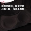 都市丽人天丝毛衫布女士保暖衣天丝单件长袖上衣有胸垫LWHDA4 商品缩略图5