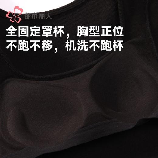 都市丽人天丝毛衫布女士保暖衣天丝单件长袖上衣有胸垫LWHDA4 商品图5