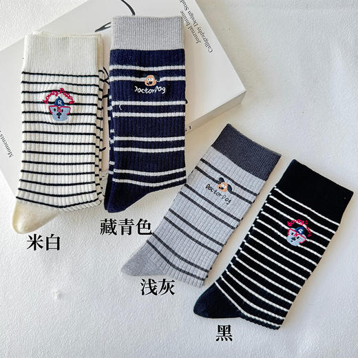 袜子女韩系条纹暖绒中筒袜纪念日百货门店同款165296399 商品图0