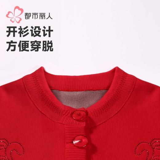 都市丽人罗纹复合布女士保暖衣长袖长裤加厚保暖衣套装LWH2A2 商品图4