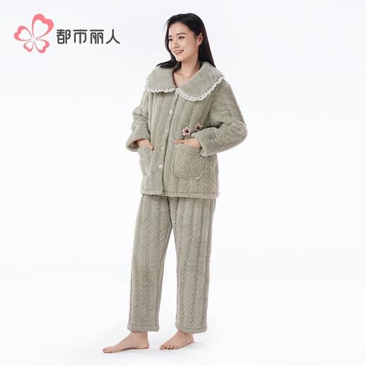 都市丽人女士睡衣女装法兰绒家居服长袖长裤加厚夹棉套装LHH1P3 商品图2