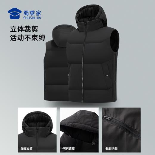 【防风防水加厚羽绒马甲】白鸭绒休闲马甲防风保暖无袖羽绒服外套BT504 商品图4
