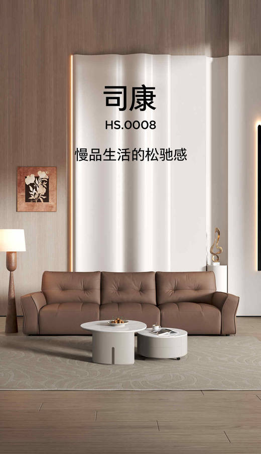 茶几/PT3305TD 商品图2