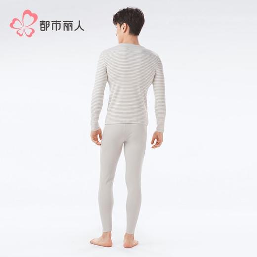 都市丽人保暖内衣海狸绒男士保暖衣长袖长裤棉质保暖衣套装FWHAA2 商品图3