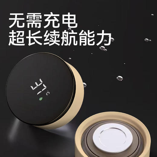 spring喜临 潮孕哺乳斗篷 + 健孕美蹦极包 + 智享保温杯 商品图11