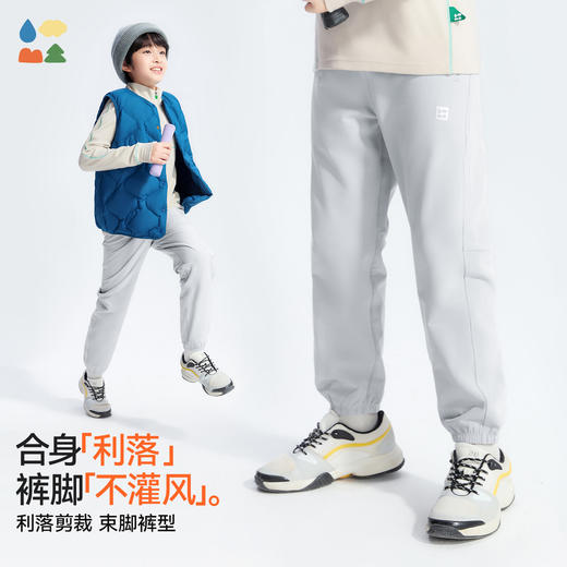 【儿童软壳束口裤】森林棠25冬季新款加绒加厚户外保暖束脚运动裤82053194 商品图2