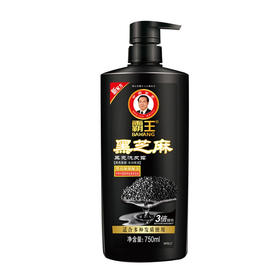 霸王中药瓶装黑芝麻亮发洗发露750ML