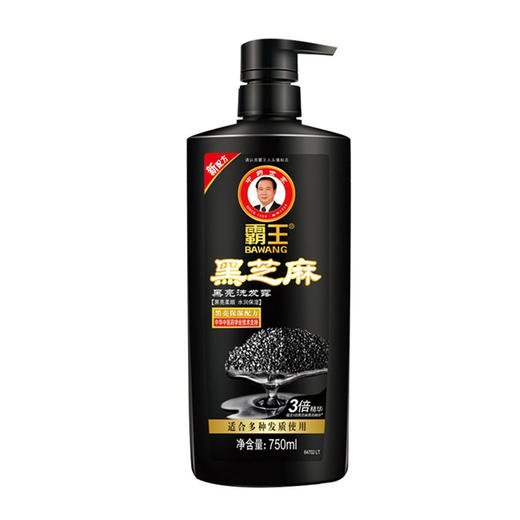 霸王中药瓶装黑芝麻亮发洗发露750ML 商品图0